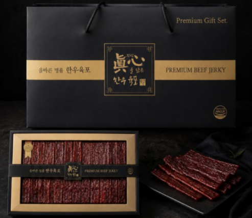 추석명절 200세트한정 초특가 프리미엄한우1+육포 선물세트