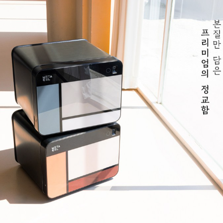 가정용 미니금고 지문인식 선일 타로나015 추천