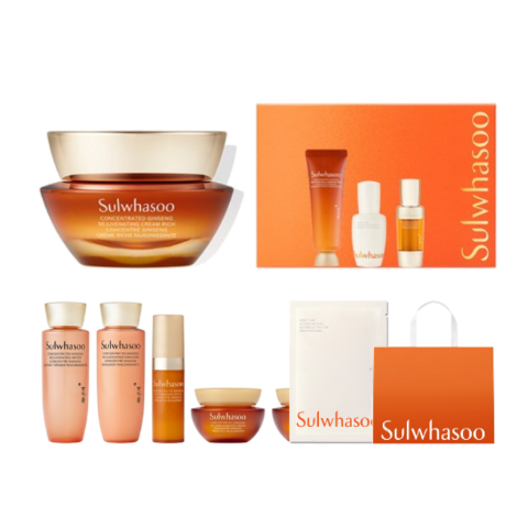 설화수 자음생크림 리치 50ml 기획 세트