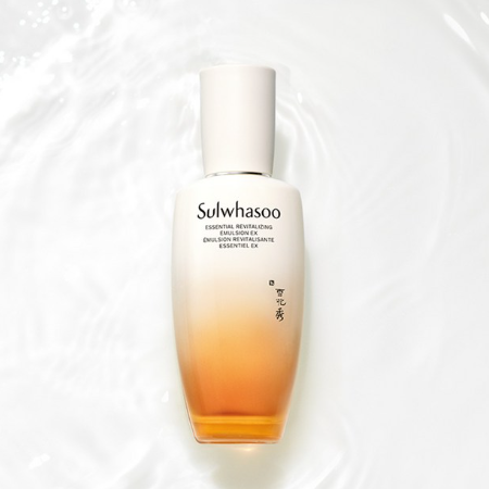 설화수 자음유액 로션 EX 125ml 구성 및 혜택