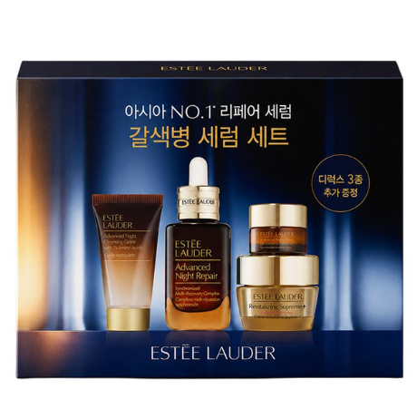 에스티로더 갈색병 리페어 세럼 ESTEE LAUDER 18% 할인