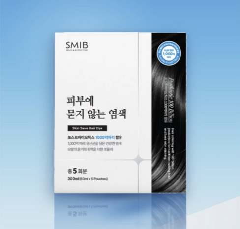 스미브 락토바이오 안묻는 염색약 후기 장단점